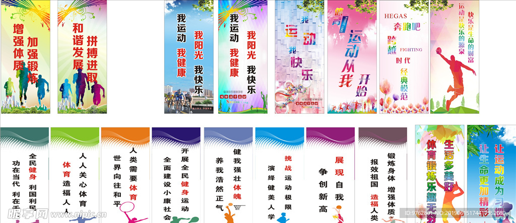 同时保障了
