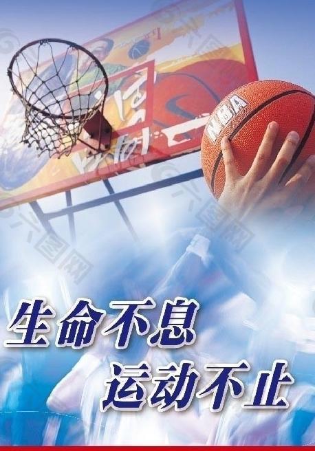 勇于阻止抢