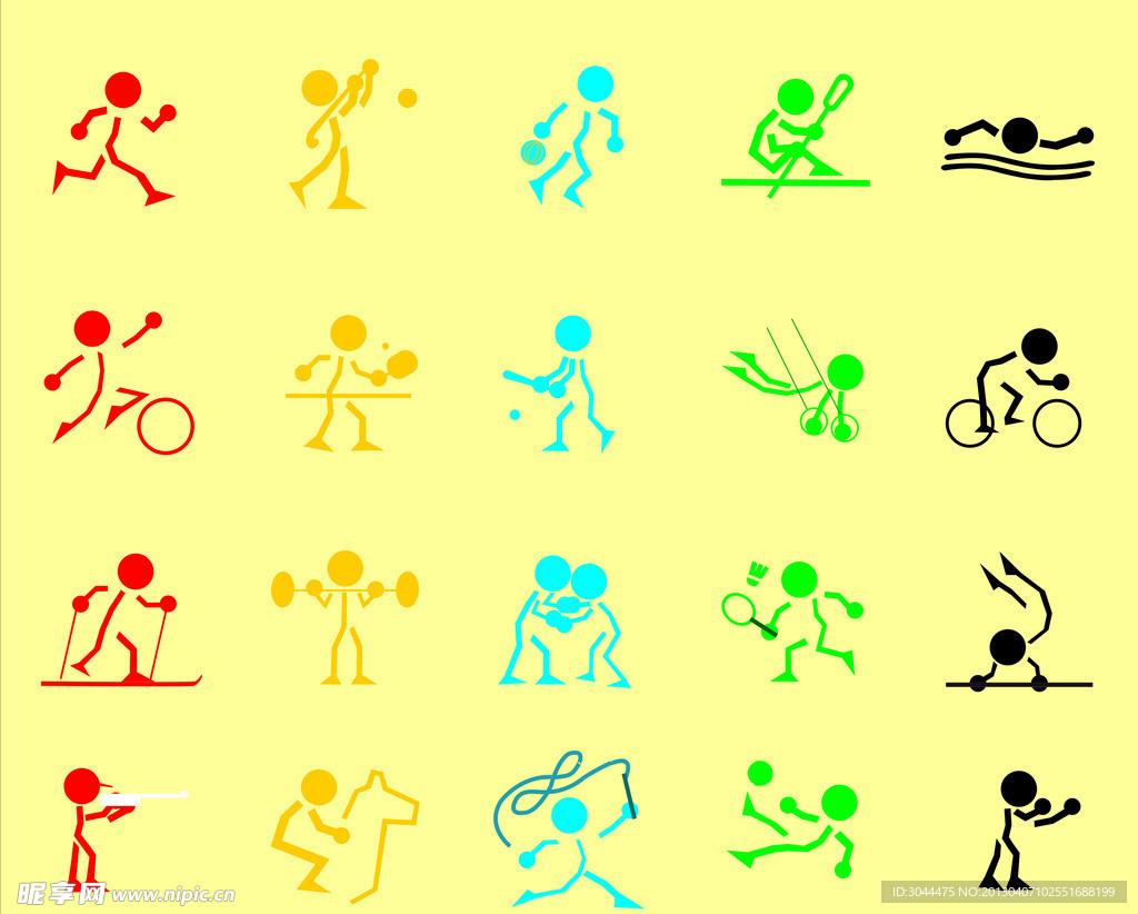 要体育赛事 要体育赛事